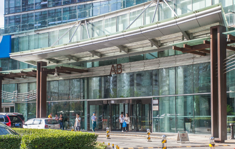 远洋光华国际中心